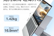 三星（SAMSUNG）Galaxy Tab A7 Lite和联想（lenovo）平板电脑区别是用户界面友好程度吗？区别是能效比吗？